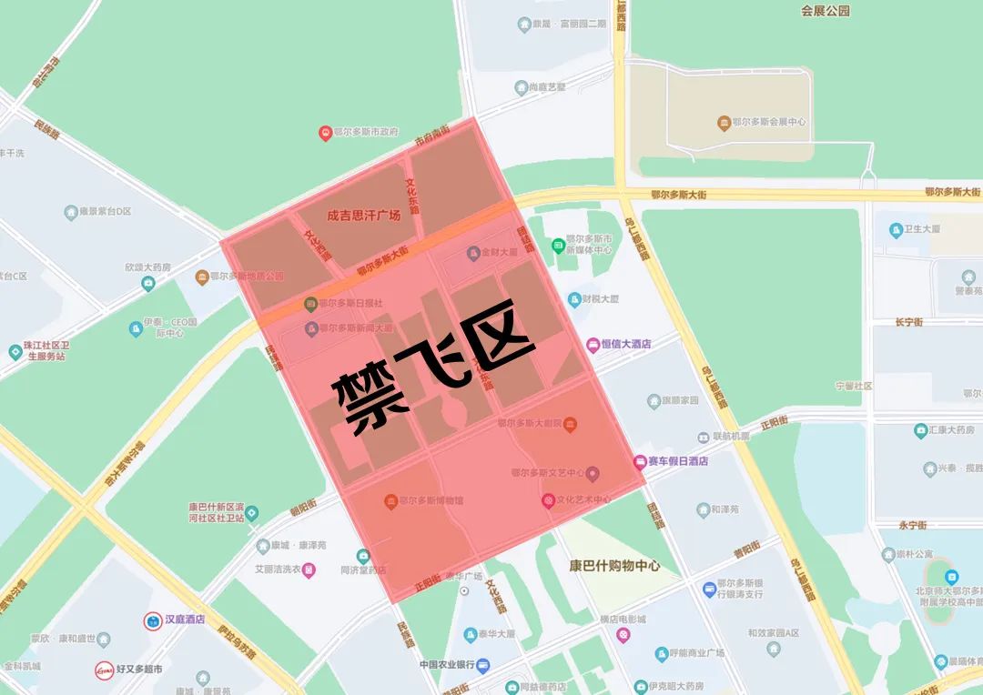 注意！近期多地禁飛無(wú)人機(jī)等“低慢小”航空器
